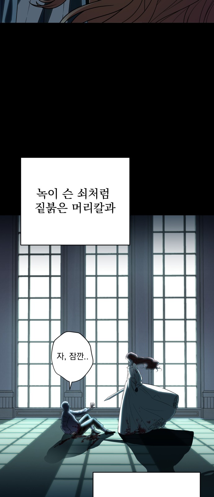 12 페이지