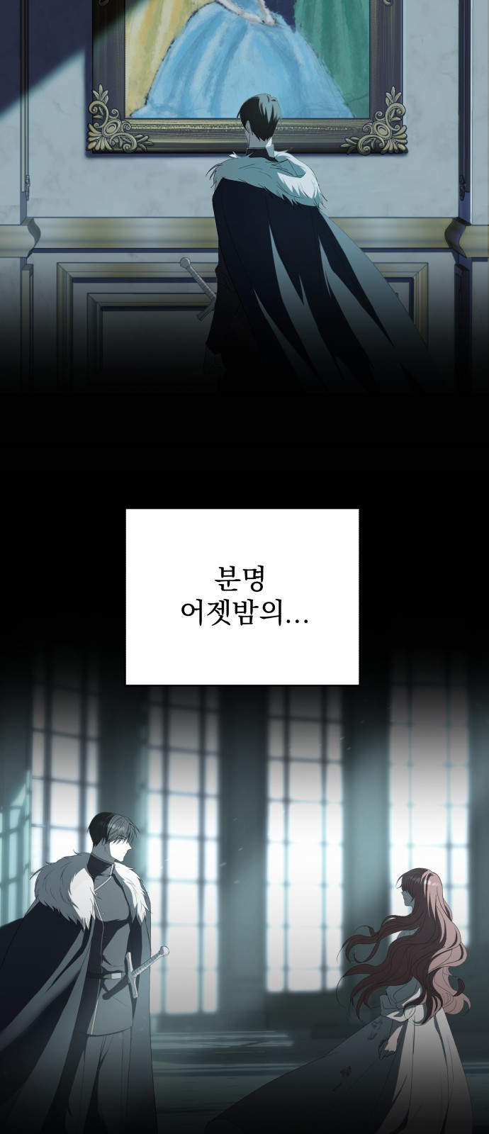 32 페이지