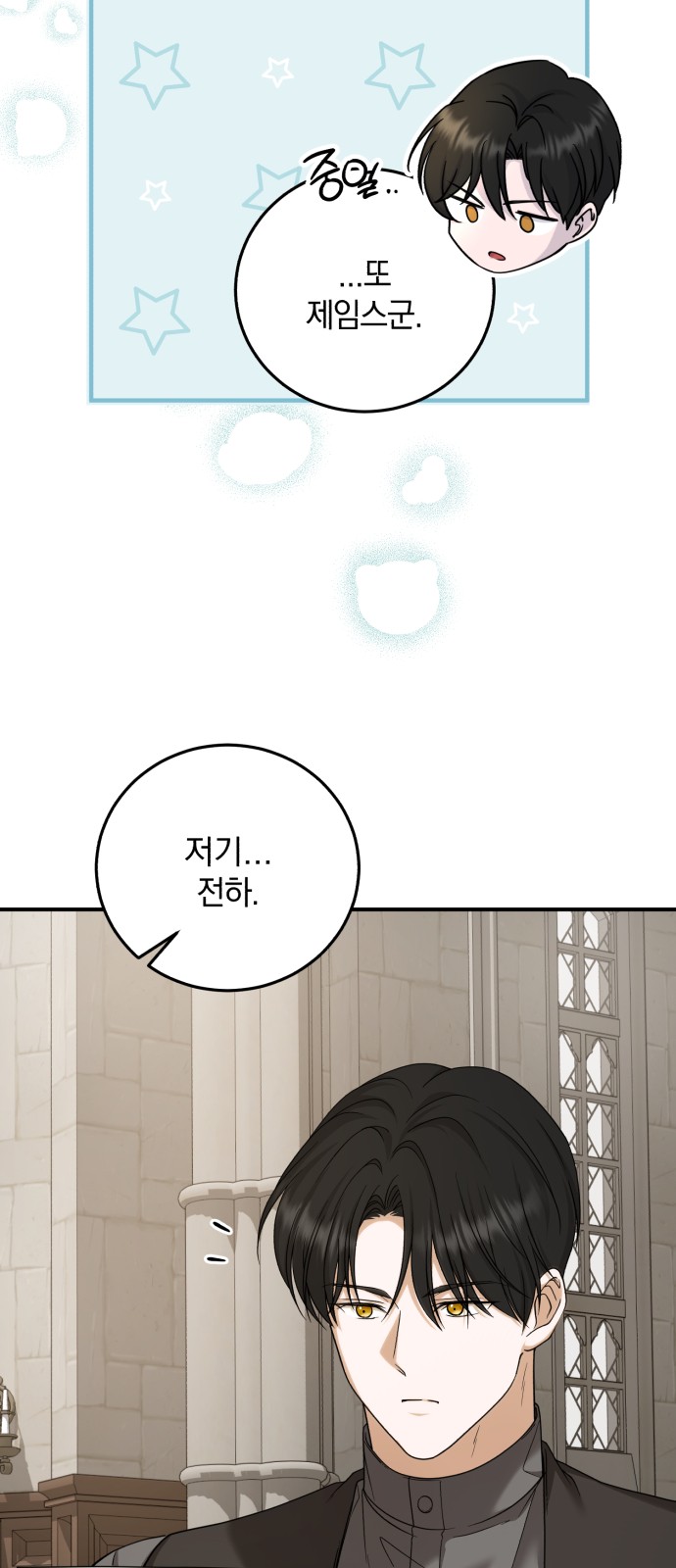 21 페이지