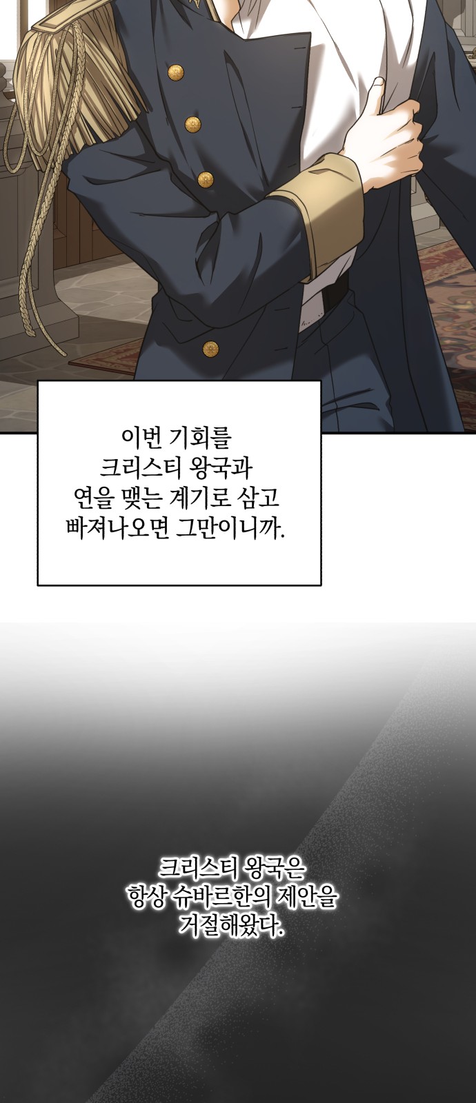 57 페이지