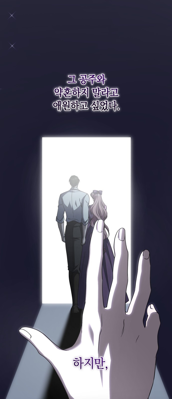 42 페이지