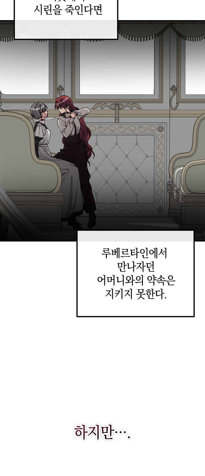 52 페이지
