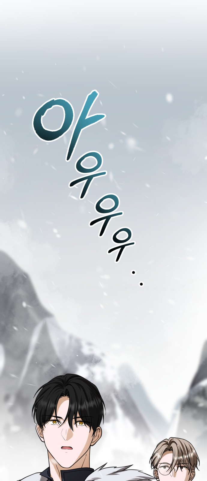 59 페이지