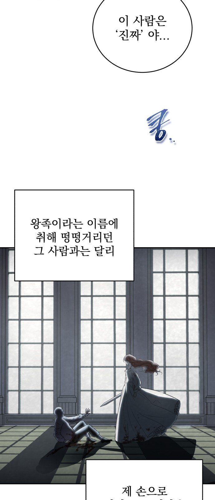 47 페이지