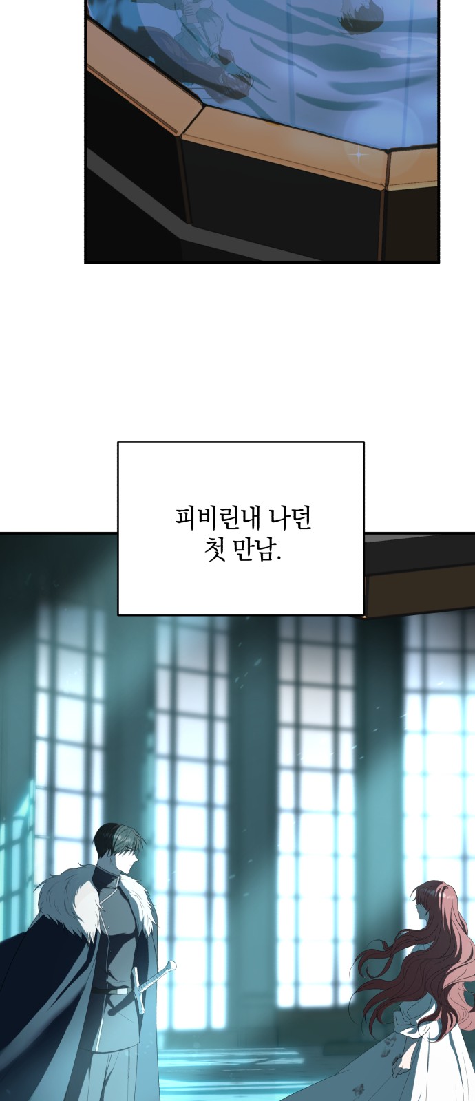 22 페이지