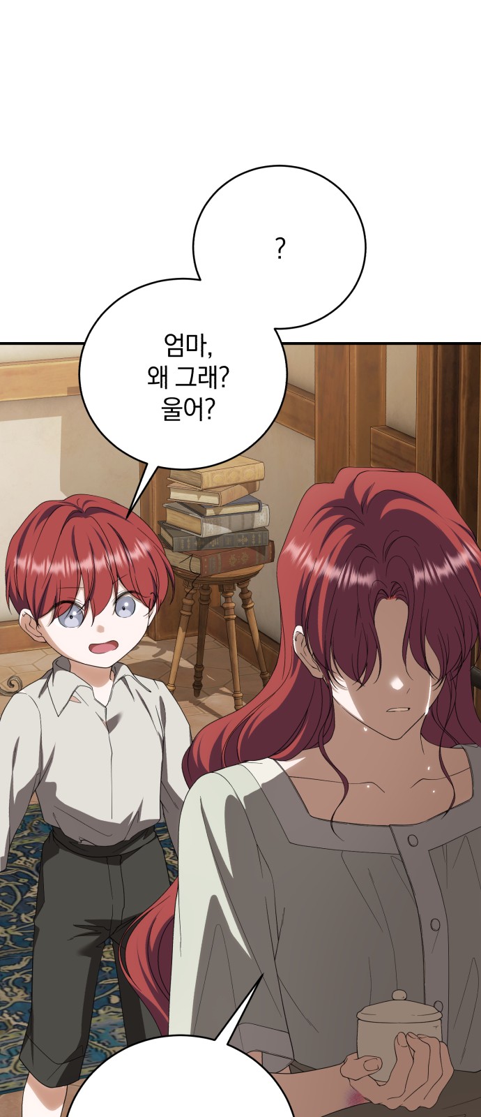 42 페이지