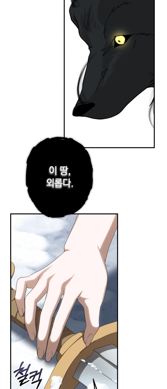 75 페이지