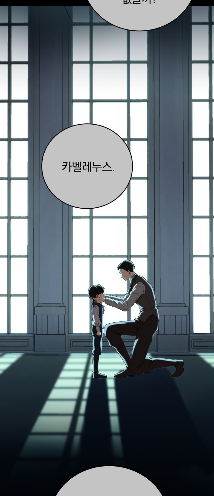 46 페이지