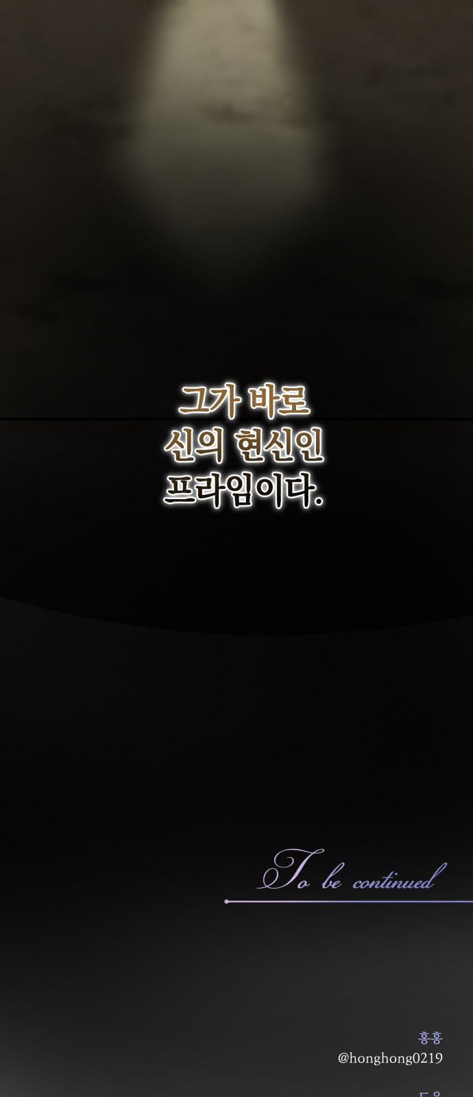 81 페이지