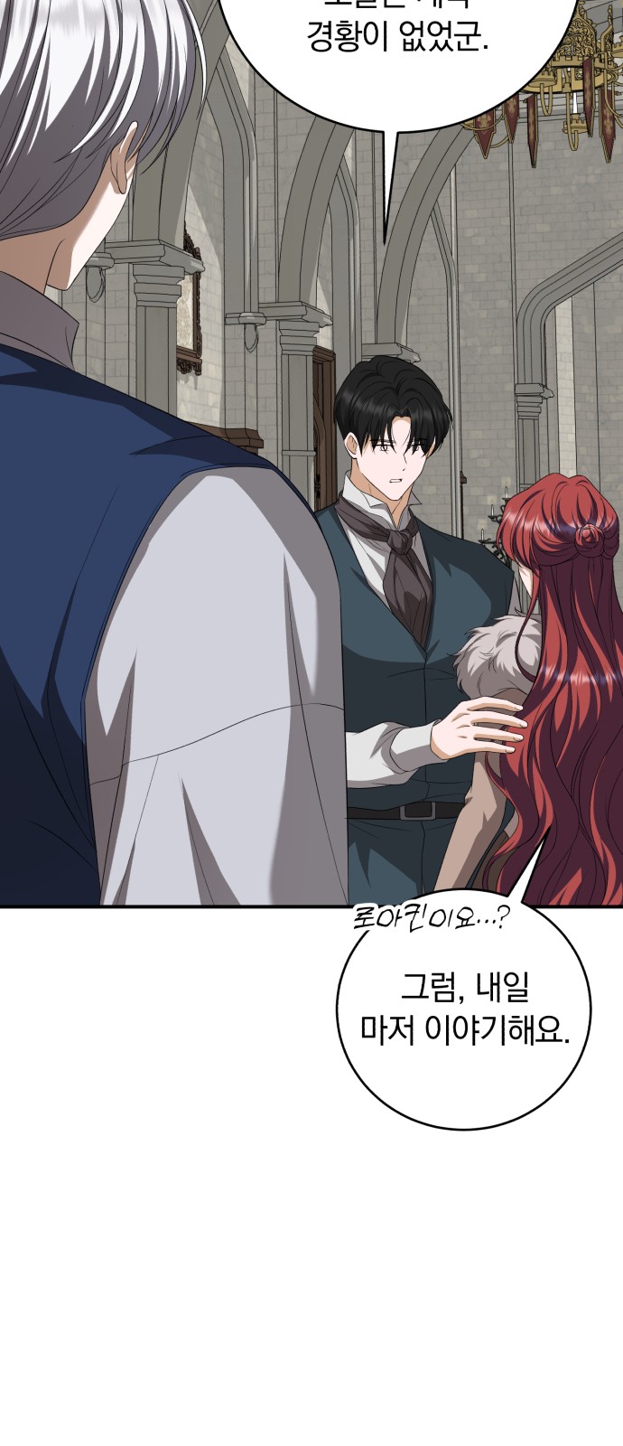 44 페이지