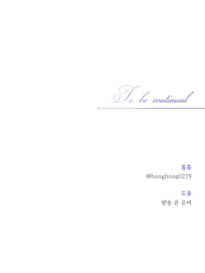 93 페이지