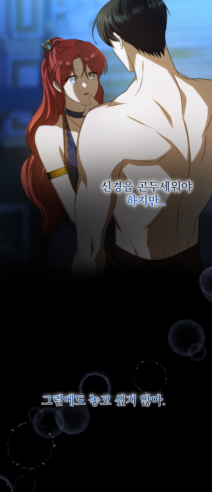 50 페이지