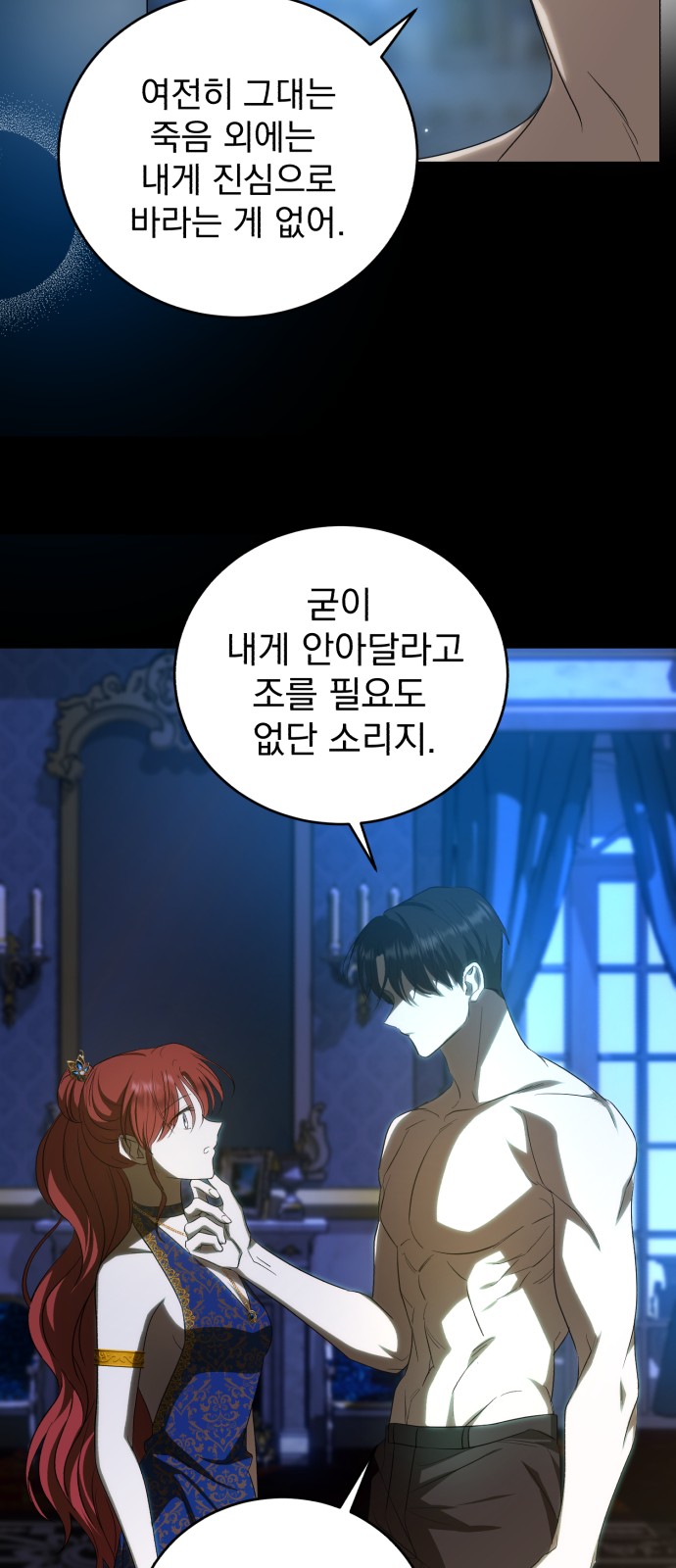 57 페이지