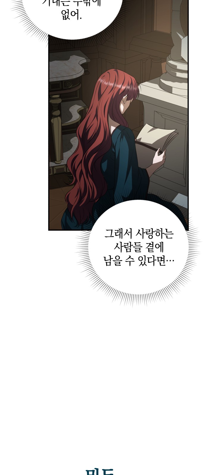 94 페이지