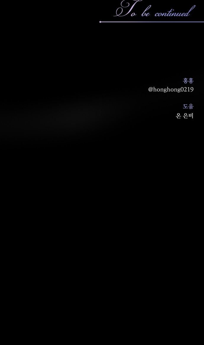 98 페이지