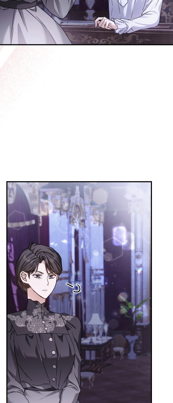 46 페이지