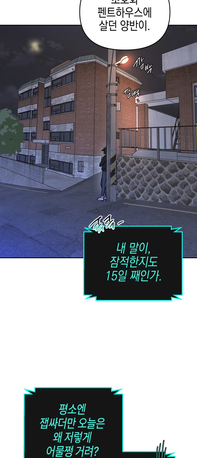 22 페이지