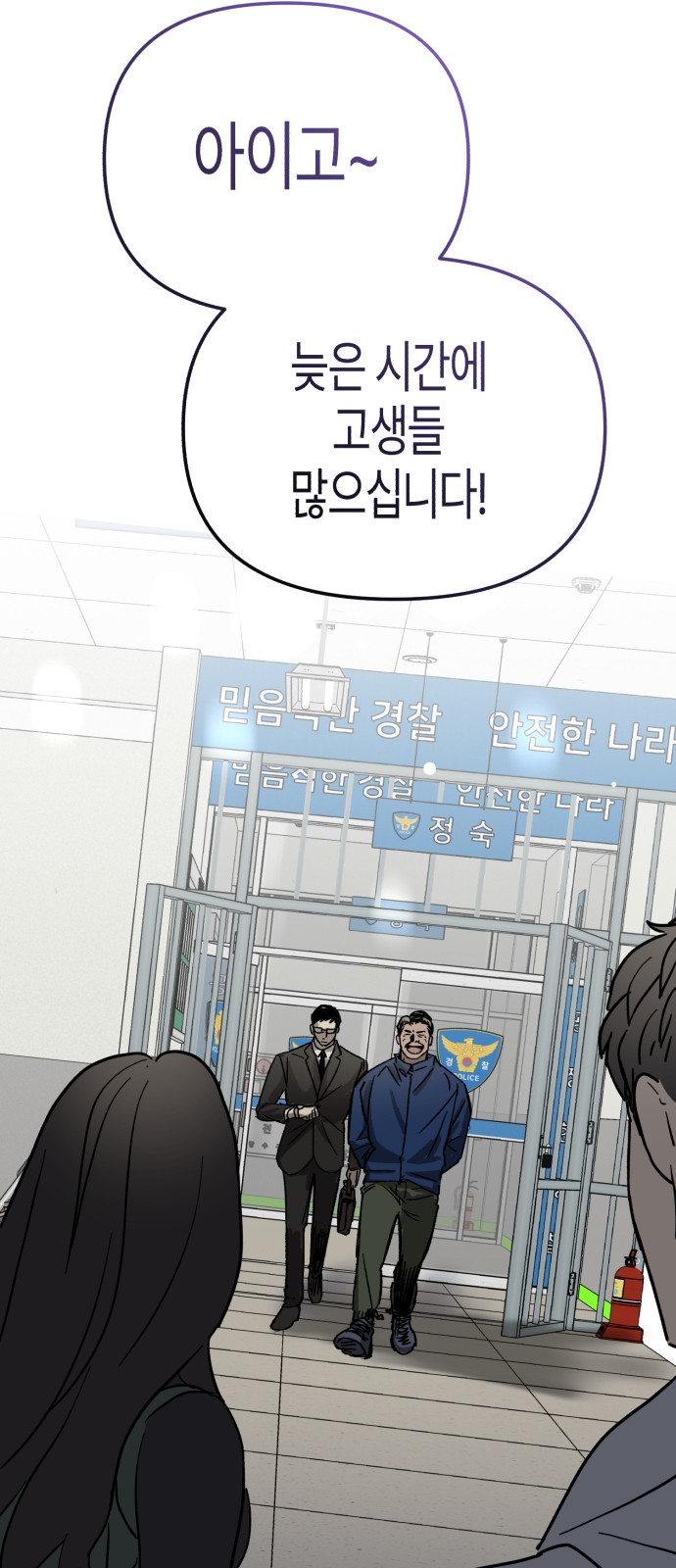 68 페이지