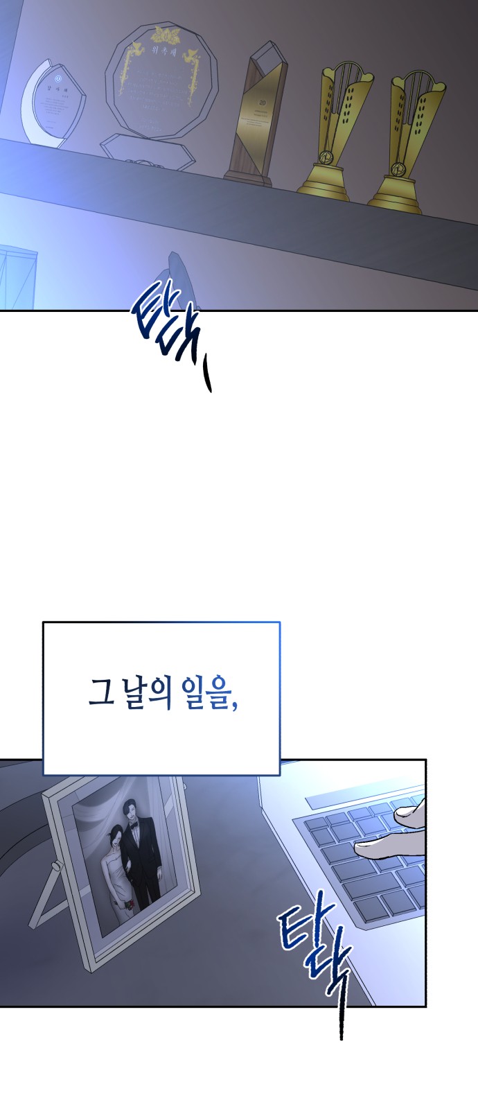 95 페이지