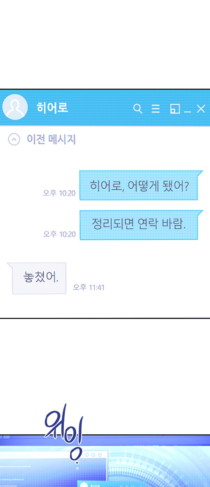 98 페이지
