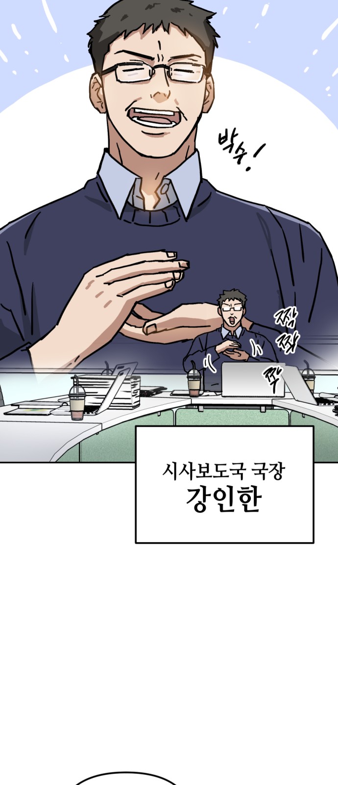46 페이지