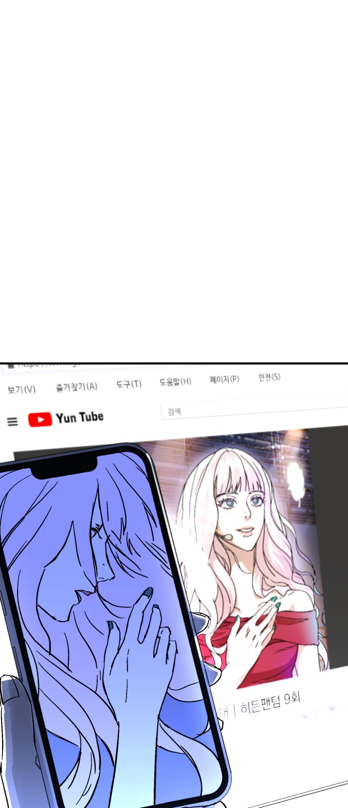 1 페이지