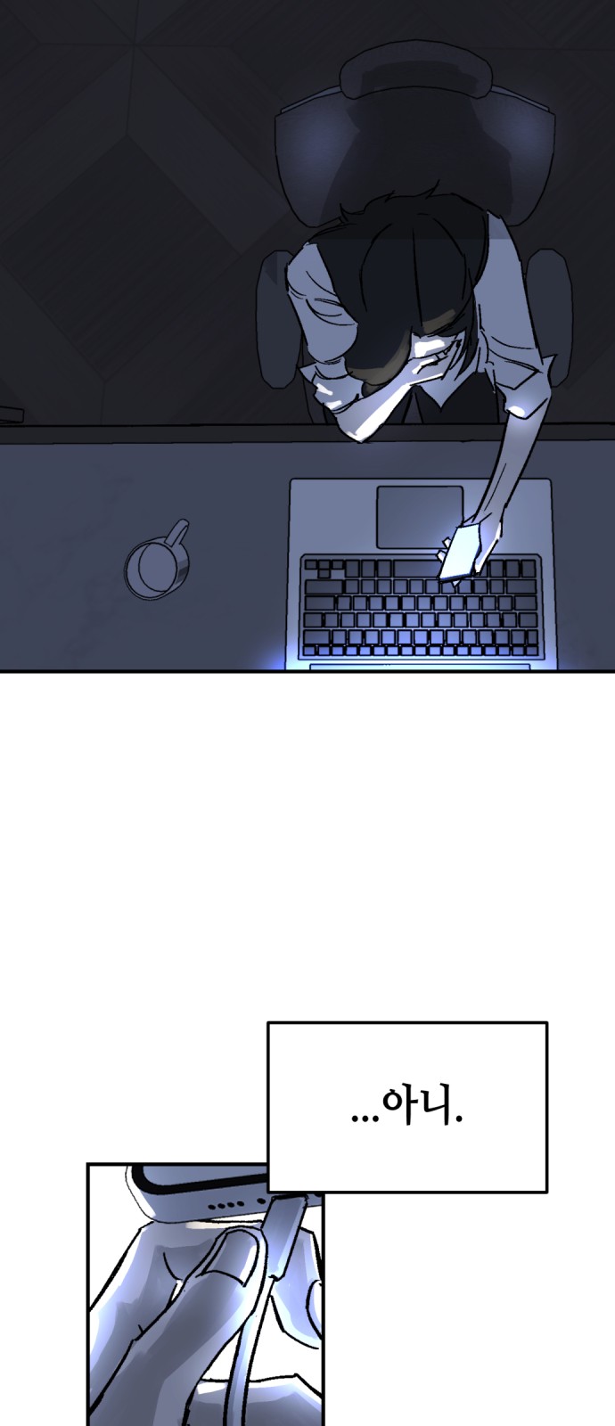 3 페이지