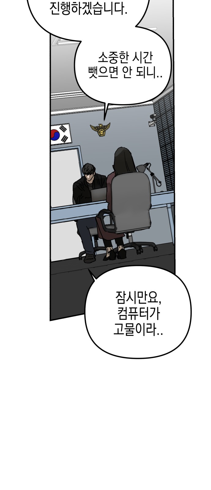 62 페이지