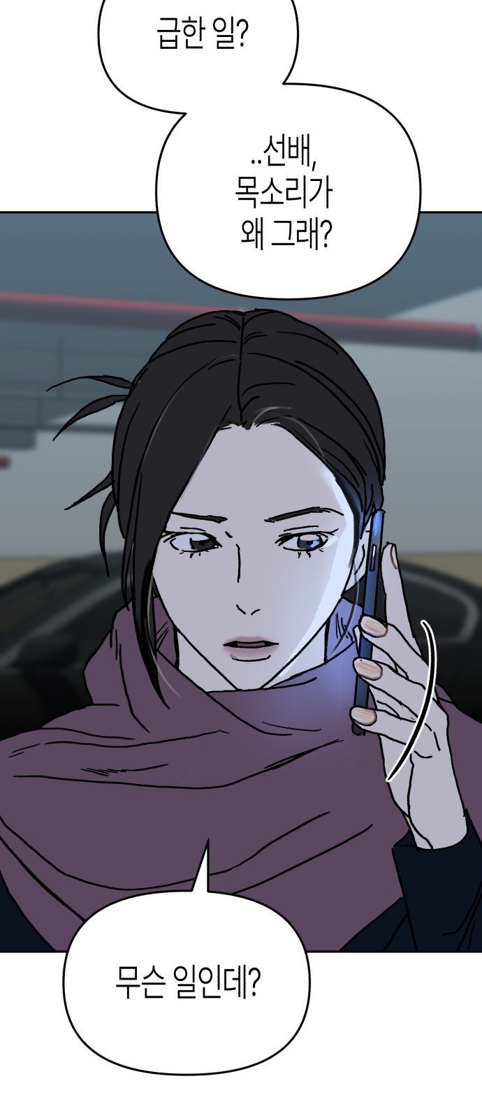 22 페이지