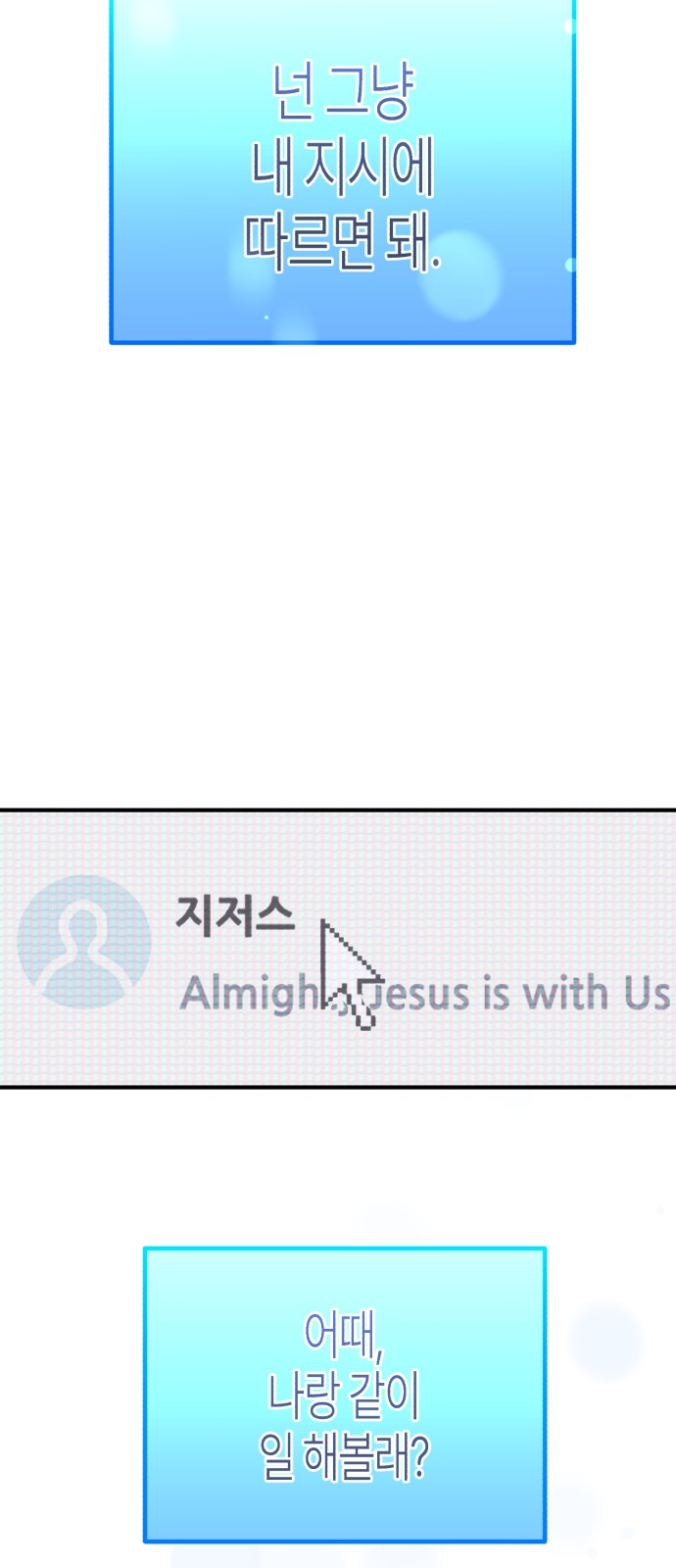 72 페이지