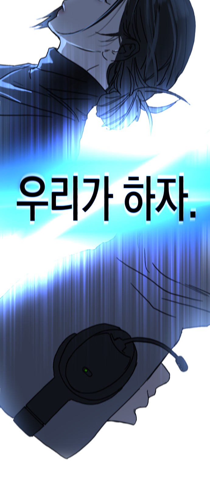 75 페이지