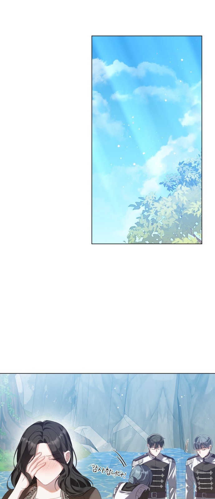 35 페이지