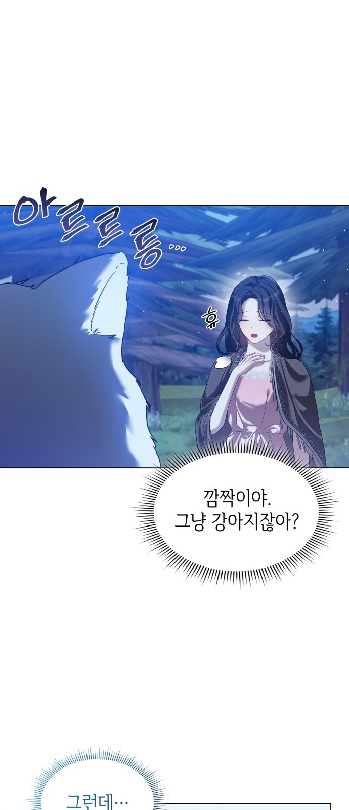 22 페이지