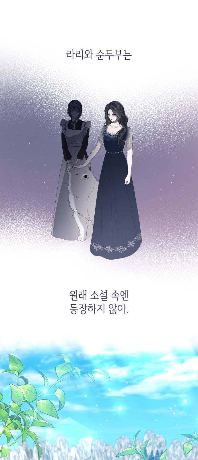 43 페이지
