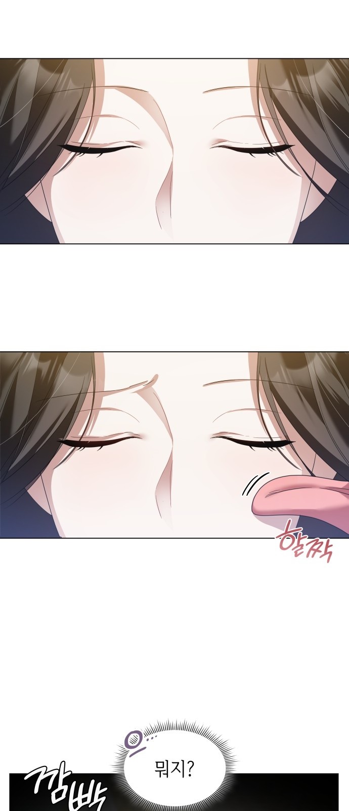 37 페이지