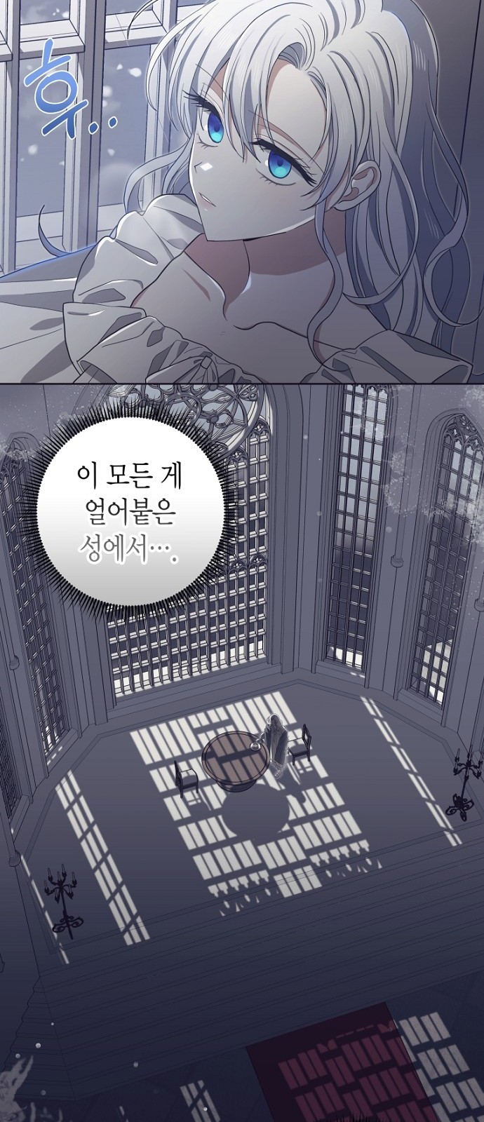 6 페이지