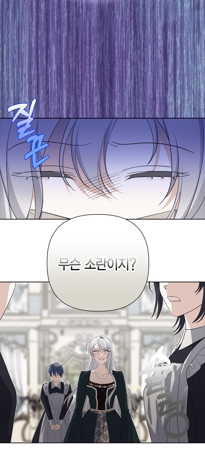 58 페이지