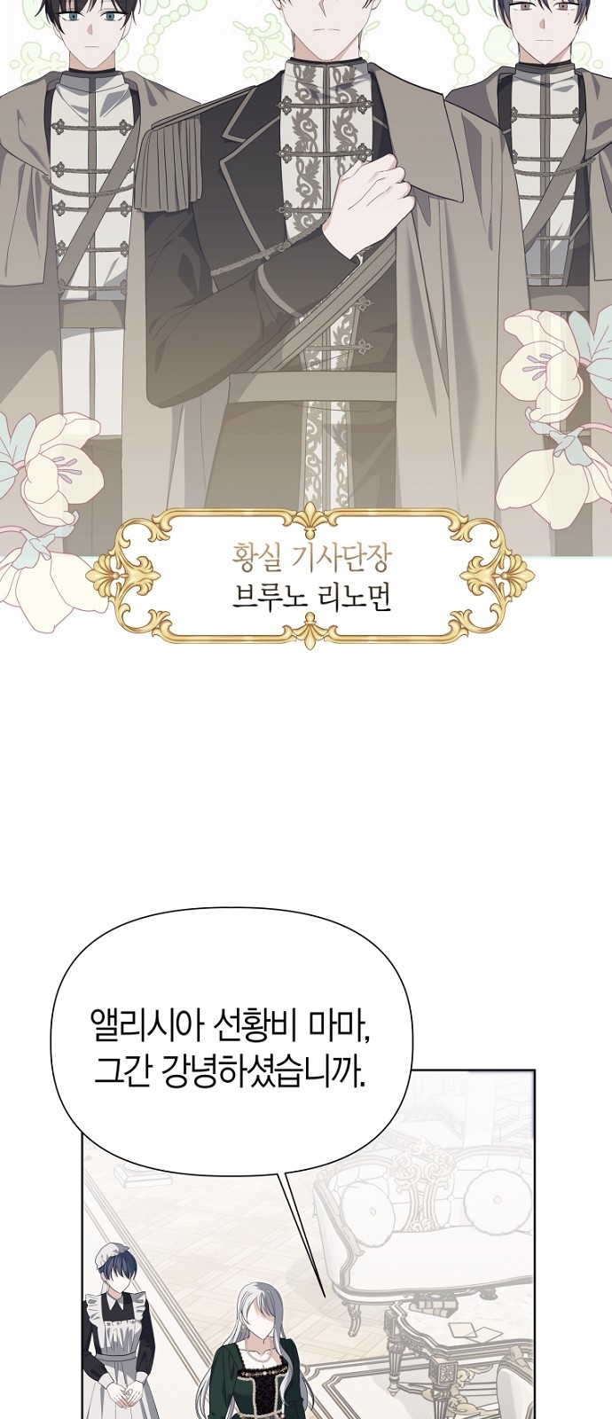 45 페이지
