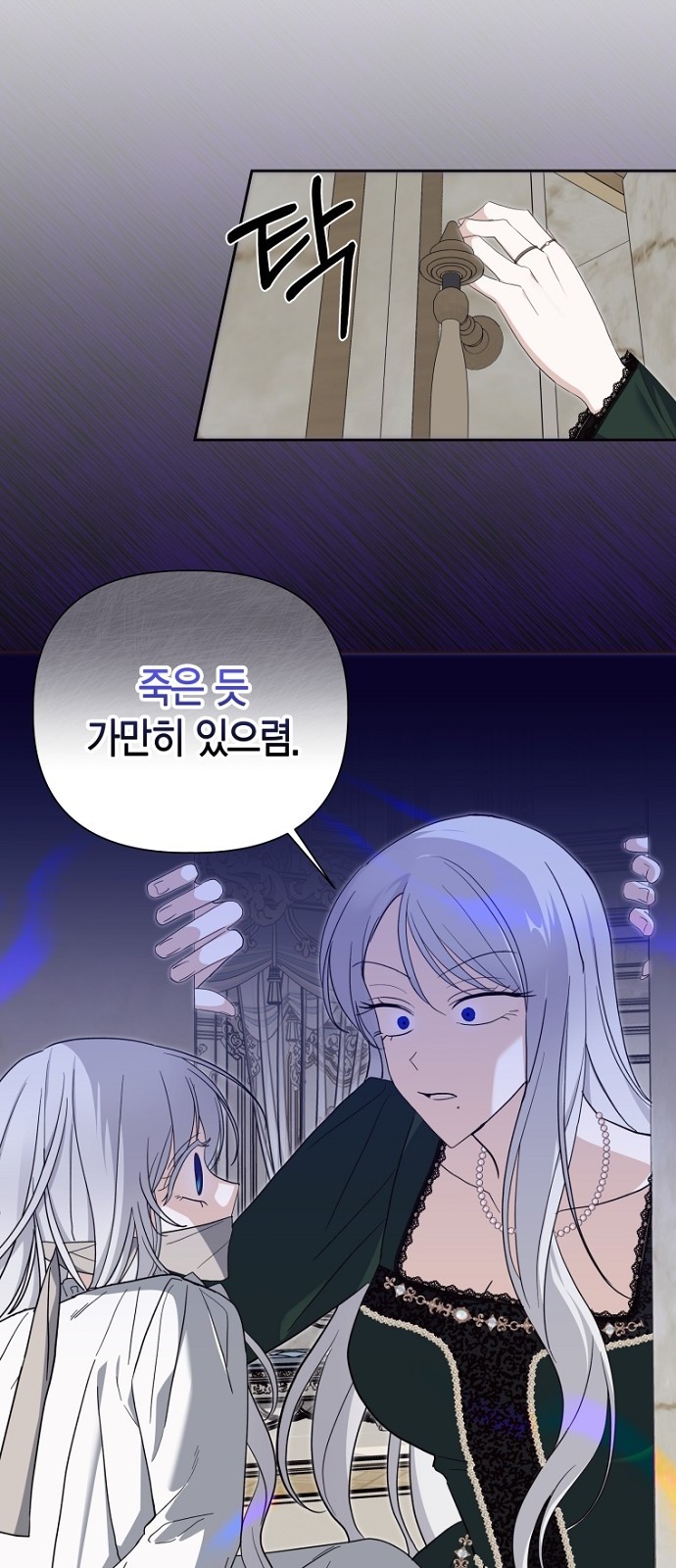 42 페이지