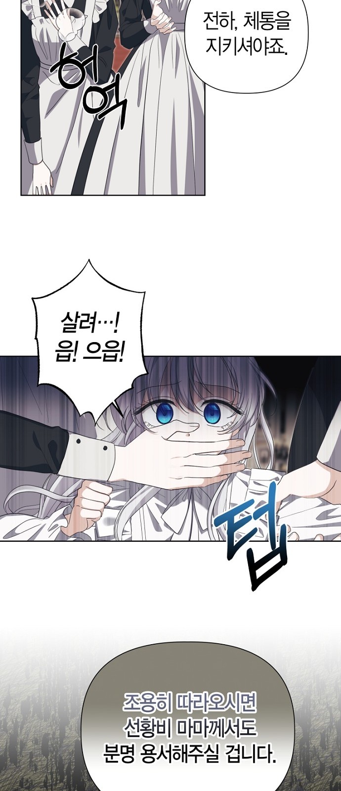 21 페이지