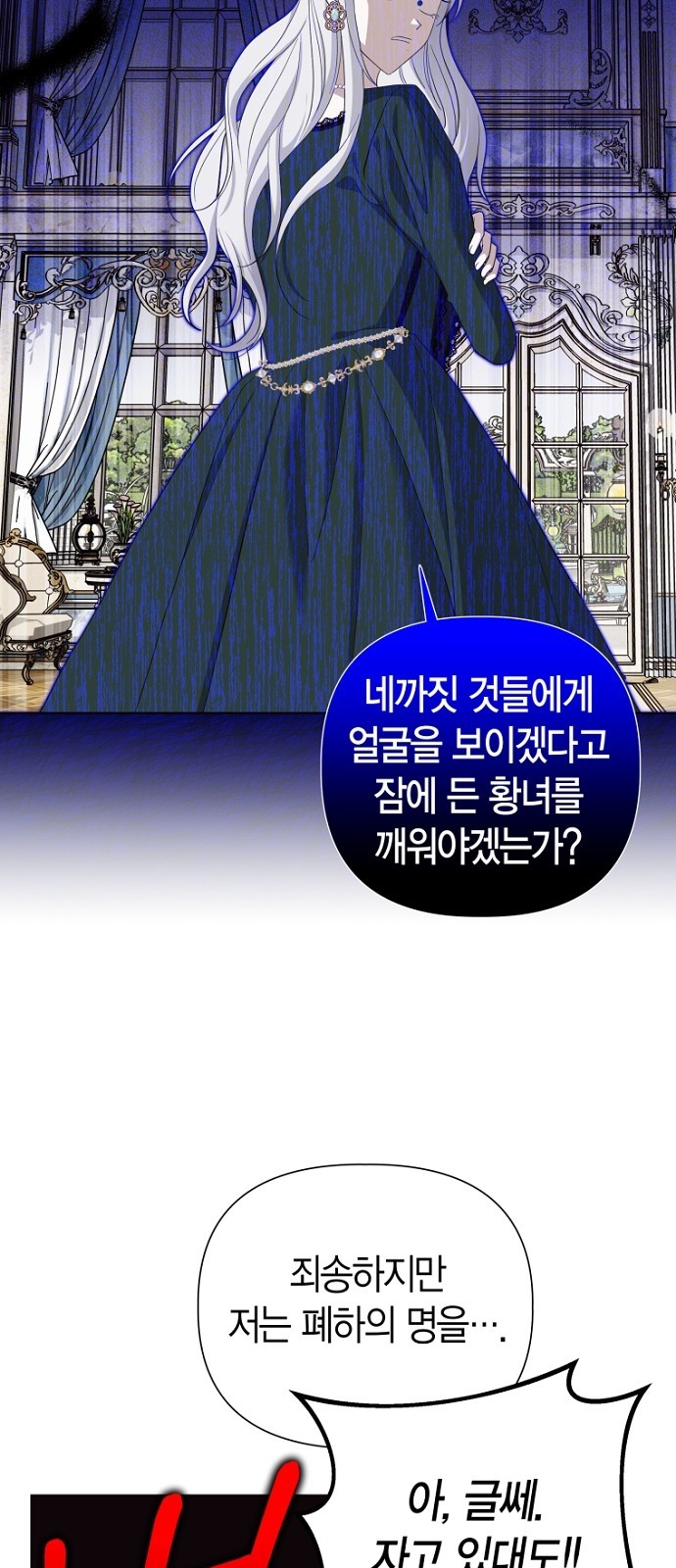 51 페이지