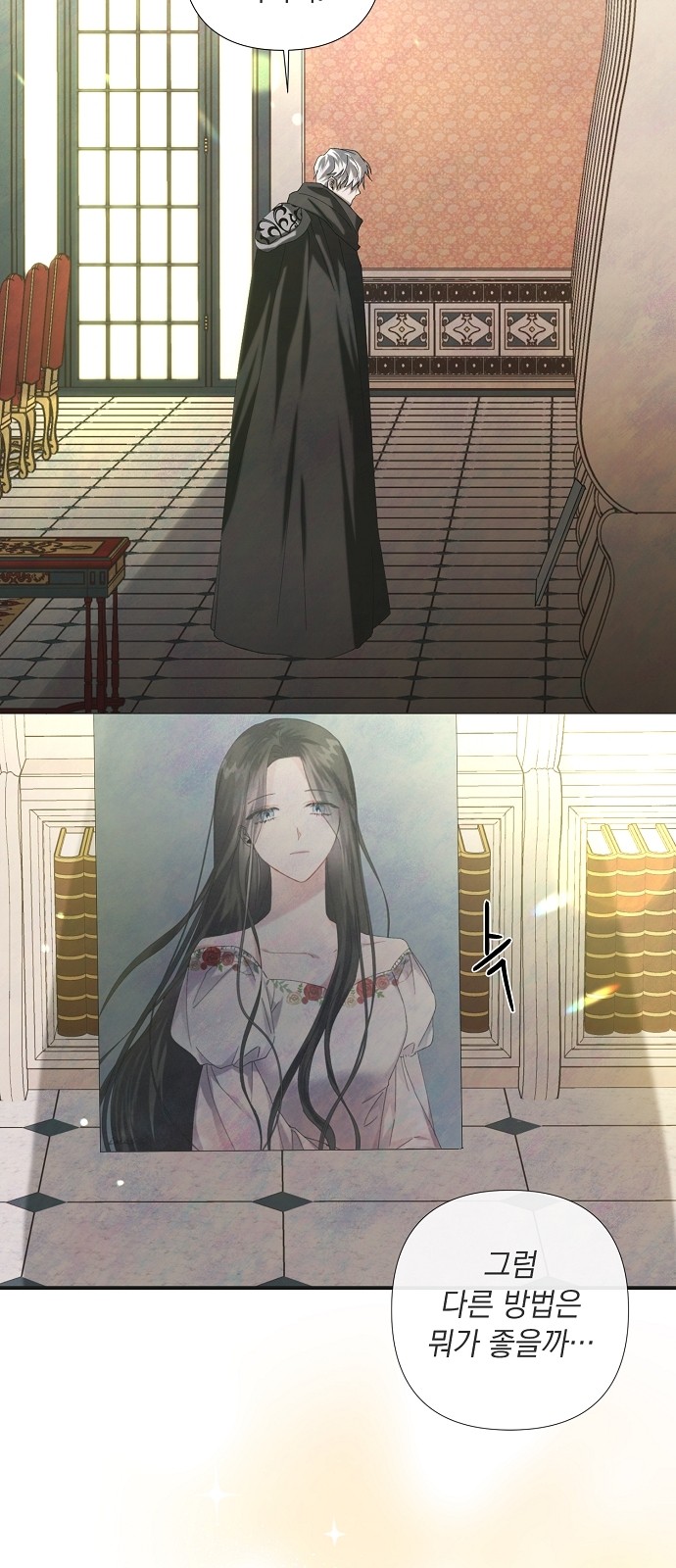 10 페이지