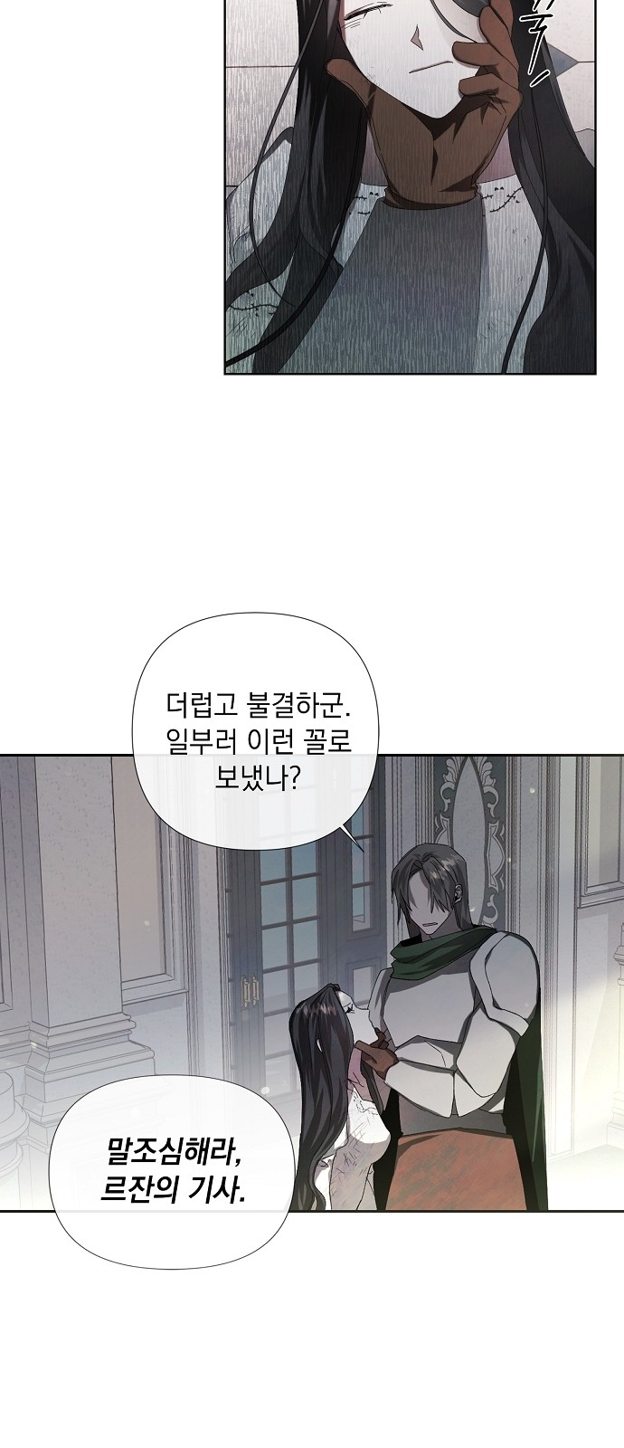 47 페이지