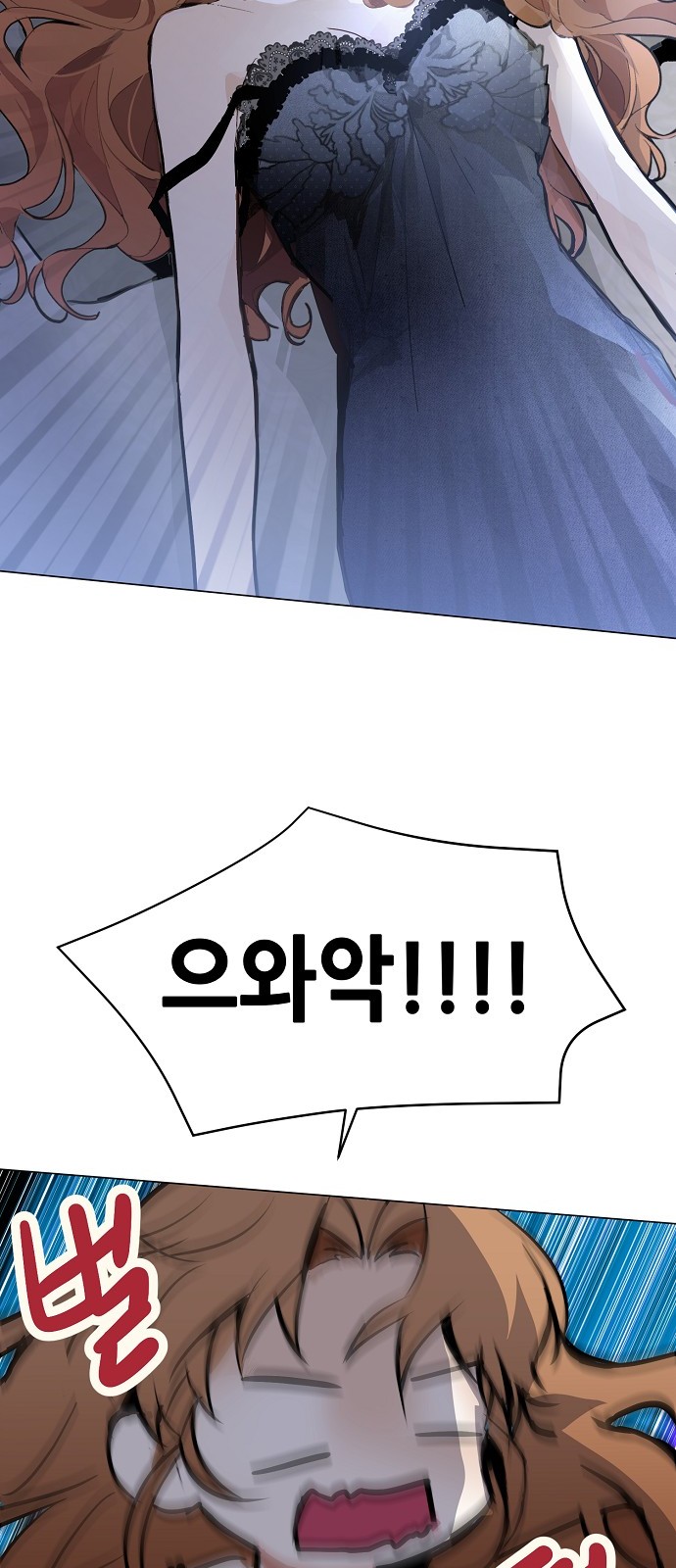 94 페이지