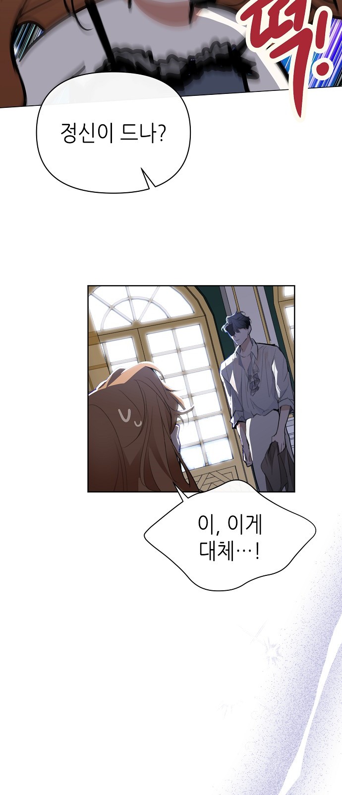 95 페이지