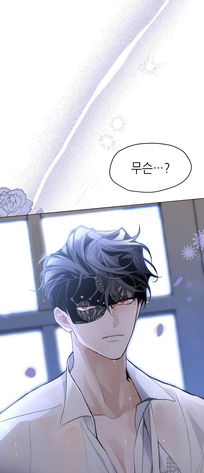 96 페이지