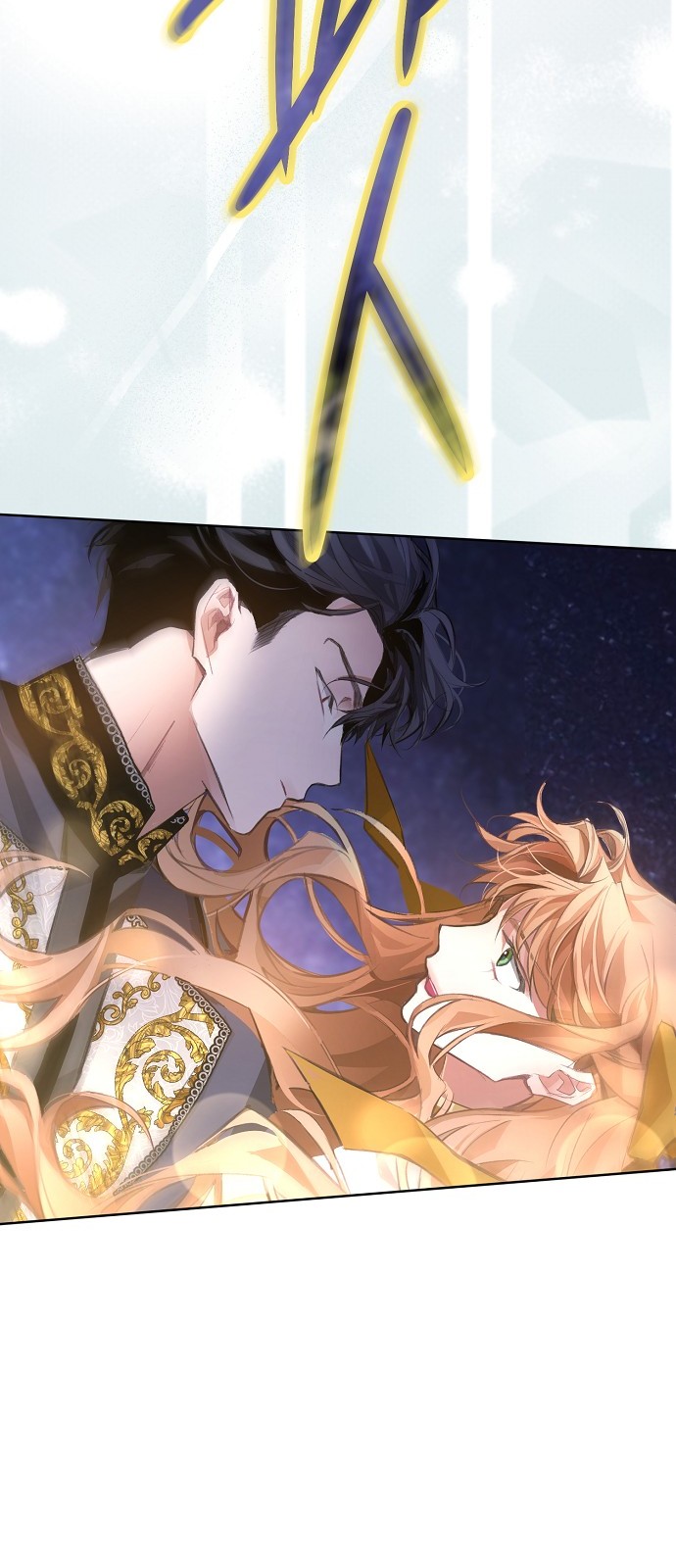 78 페이지