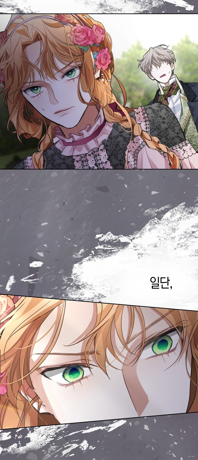 45 페이지