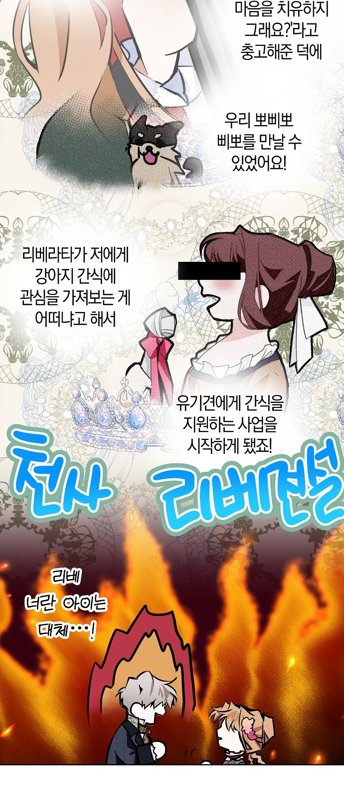 40 페이지