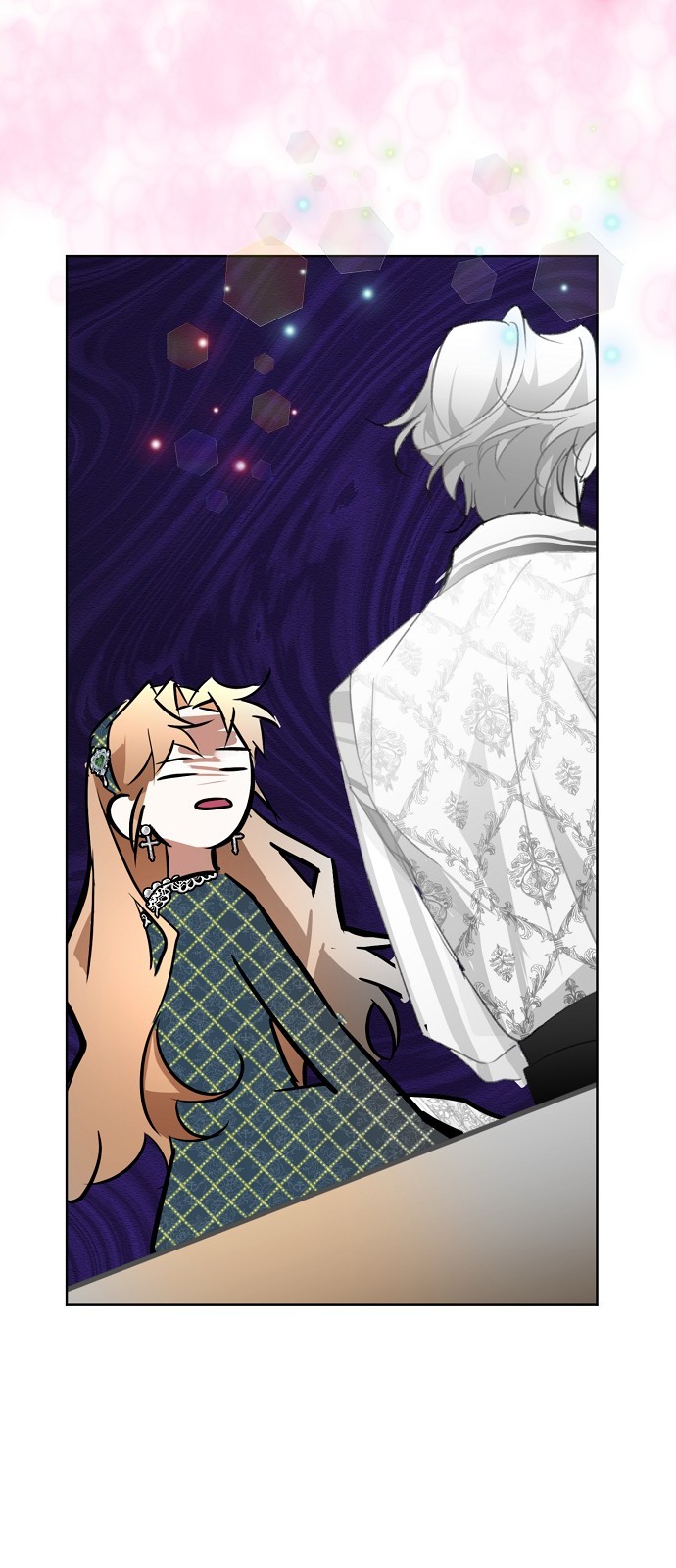53 페이지